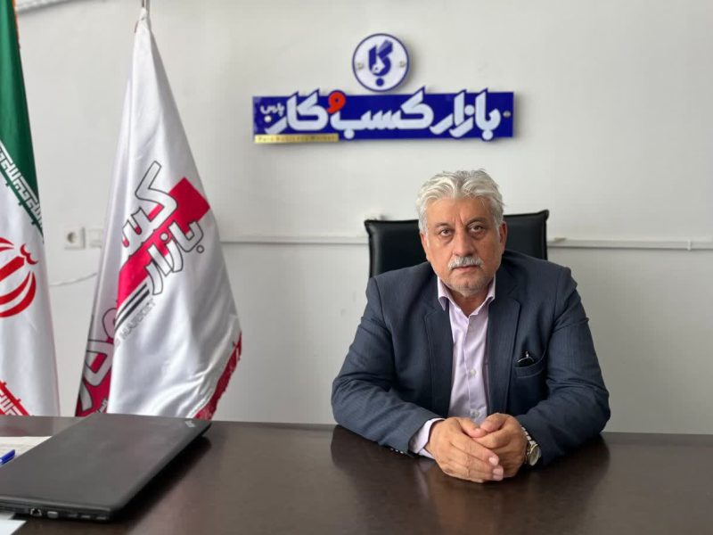 رسانه‌ها صدای  بی‌صدای جامعه کارگری استان باشند/درج بالاترین اخبار کارگری در کسب و کار