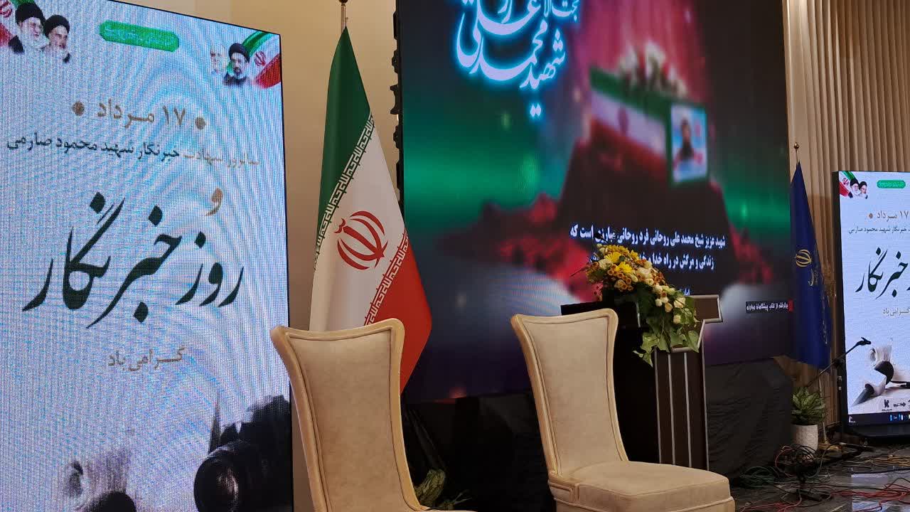 سنگ تمام ارشاد گلستان در پاسداشت روز خبرنگار/رنگین‌کمان هم‌نشینی خبرنگاران و دولتمردان