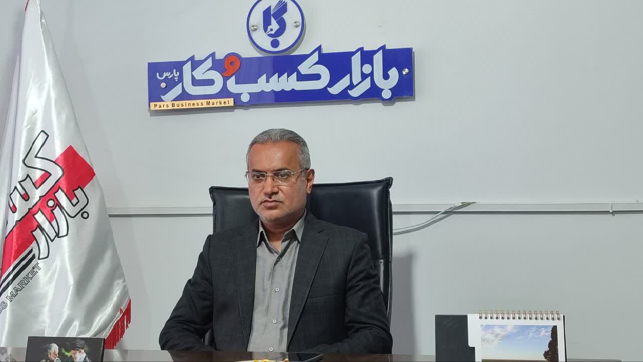 تعامل مدیران با رسانه‌ها زمینه‌ساز توسعه استان است/ کسب و کار ماهیت اقتصادی خود را ثابت کرد
