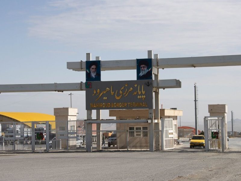 ماهیرود؛ نبض تجارت مرزی خراسان جنوبی