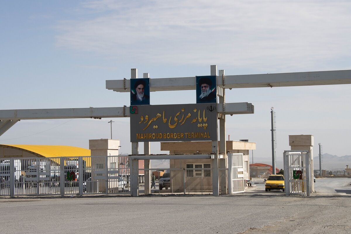 ماهیرود؛ نبض تجارت مرزی خراسان جنوبی