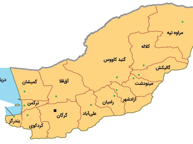 گلستان آماده عبور از زمستان ناترازی انرژی شد؛ ذخیره‌سازی سوخت و سناریوهای اضطراری در دستور کار