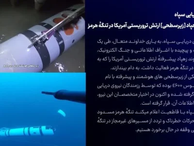 شکار ریموس ۶۰۰