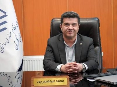 رونمایی از فرآیند ثبت قرارداد با اثر انگشت مهندسان