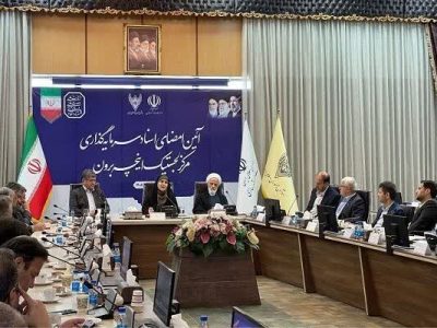 قدردانی معاون حقوقی رئیسجمهور از استانداری گلستان