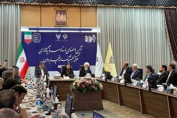 قدردانی معاون حقوقی رئیس‌جمهور از استانداری گلستان
