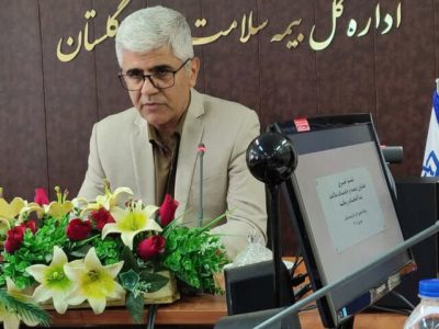 بیمه سلامت اجباری خواهد شد/هزار و۴۴۸موسسه طرف قردادبا بیمه سلامت هستند