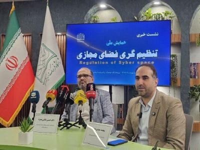 تنظیم گری فضای مجازی تنها «فیلترینگ» نیست