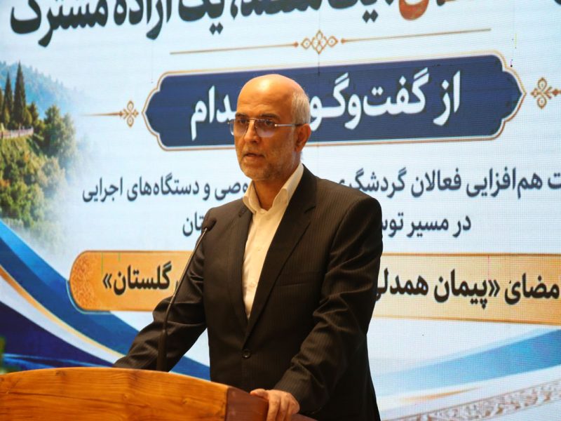 توجه به نیازهای کودکان یکی از مهم‌ترین برنامه‌های جذب گردشگر است