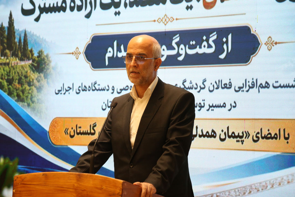 توجه به نیازهای کودکان یکی از مهم‌ترین برنامه‌های جذب گردشگر است
