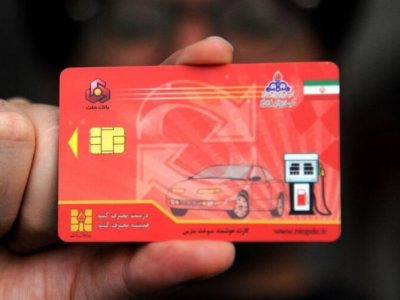 سوخت‌گیری با کارت بانکی از هفته آینده در تمامی جایگاه‌ها