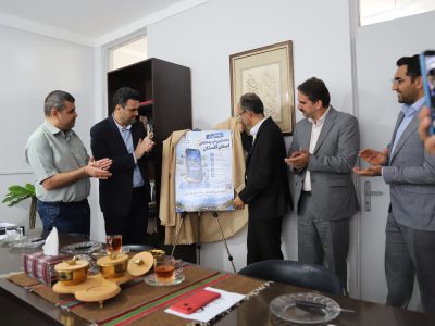 گزارش تصویری رونمایی از نخستین اپ رسانه‌ای گلستان