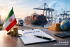 عوارض صادراتی در مسیر بازنگری دولت