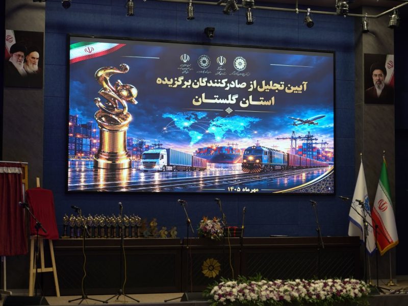 کاهش ارزش پول و فشار بر تولید/ چالش‌ها اما همپنان باقی است