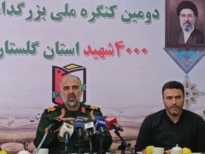 گردآوری ۳۲۰ هزار سند و تصویر از شهدای گلستان/بازسازی تصاویر ۴ هزار شهید با هوش مصنوعی