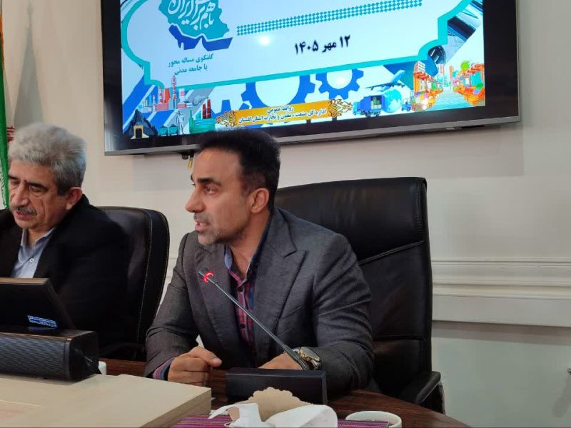 رویدادهای نمایشگاهی، مسیر توسعه تجاری تولیدکنندگان گلستانی را هموار می‌کند
