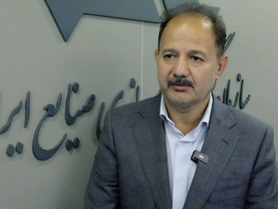 کاهش ساعت خاموشی واحدهای صنعتی