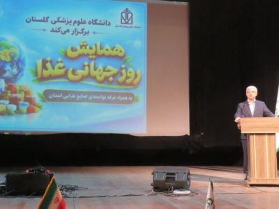 سرمایه‌گذاری در صنایع تبدیلی؛ راهی برای مهار تورم و بیکاری