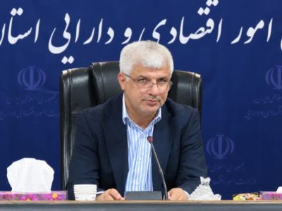 فرصت سوزی در پرداخت تسهیلات پذیرفتنی نیست